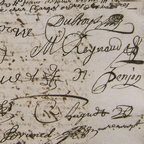 Retrouver les étapes fondamentales de notre histoire familiale, la naissance le mariage la mort les transmissions